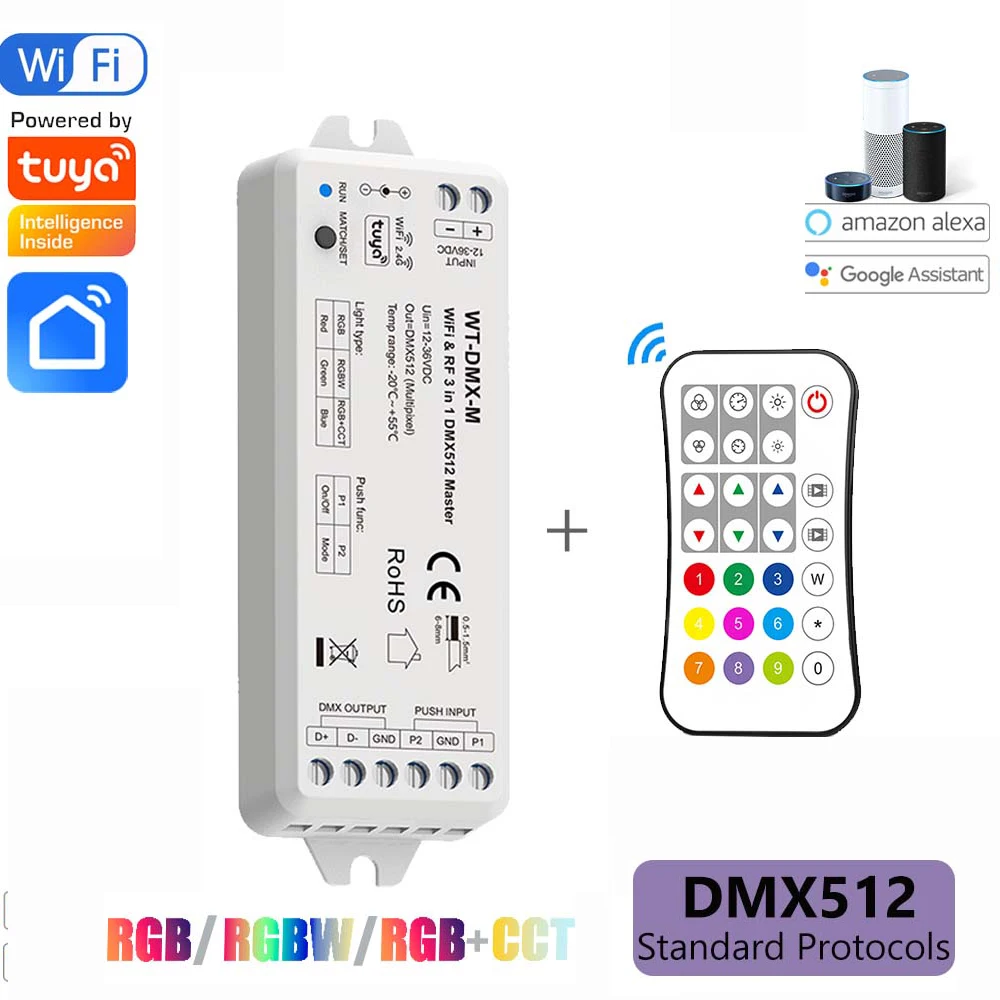 SkydanceWT-DMX-M DMX512 Master 3-in-1 RGB/RGBW/RGB+CCT Pixel Rich Dynamic Effects Tuya WiFi For Google Alexa Smart Life