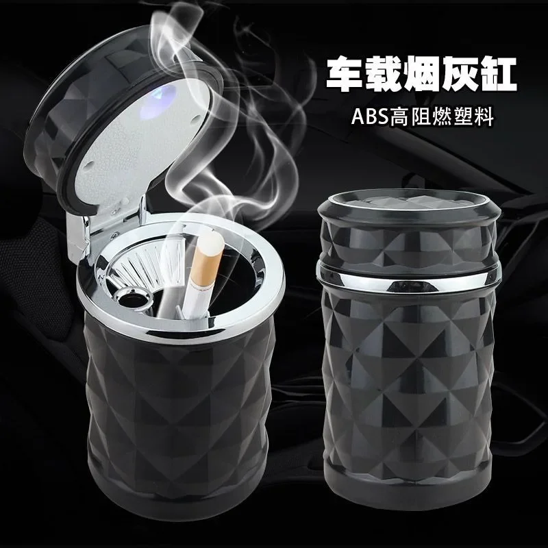 

Car Ashtray With LED Light Portable Alloy Ash Tray Aluminum Cup Smokeless Auto Ashtray Flame Retardant Cigarette Holder Box