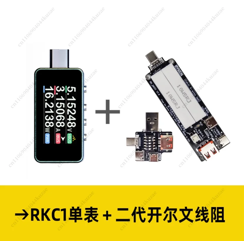 RK-C1 Color Screen Power Tester, 8A Voltage Current Meter with Gravity Rotation for Fast Charging Detection
