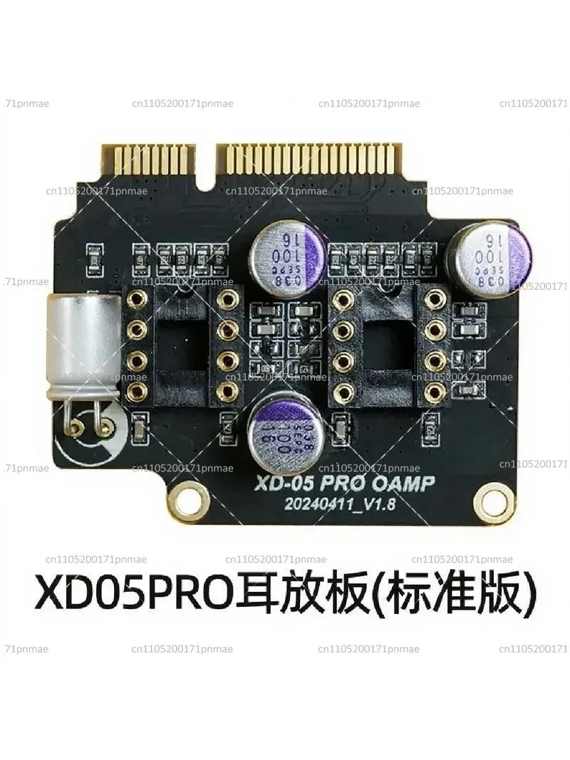 Portable Decoding Headphone Amplifier All-in-One Standard Card Circuit Board without Op Amp