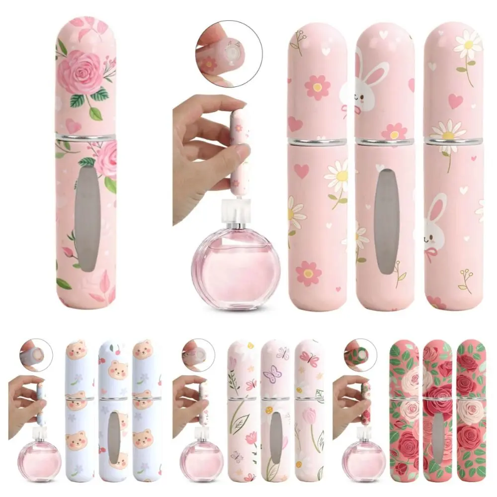 5 ミリリットル旅行ミニ香水ボトル詰め替えエッセンシャルオイルアルコールスプレー回転ボトル空の化粧品容器アトマイザーボトル