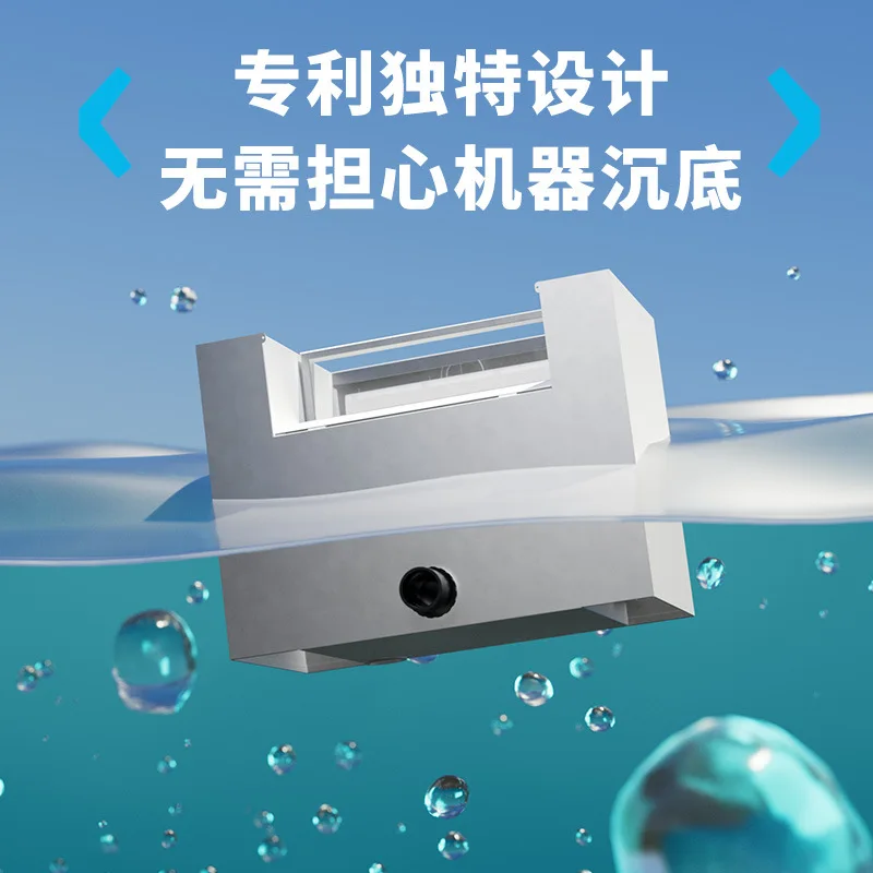 Automatic suspended fish pond filter skimmer degreasing membrane pond water surface debris collector fish pond explosion