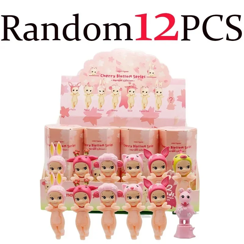 /2026 جديد حار بيع Sonnes الملائكة زهر الكرز سلسلة شخصيات كرتونية الحلي دمى المشجعين الأطفال هدية عيد ميلاد عشوائي
