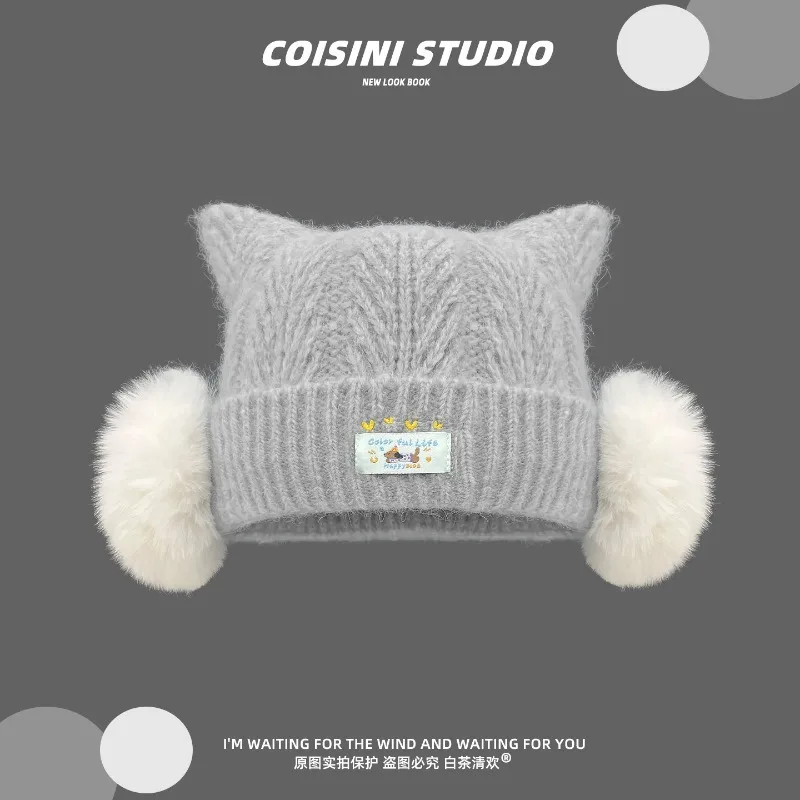 Niedliche Strickmütze mit Pompon-Ohren-Design, Katzenohren, Herbst- und Winter-Outdoor, warm, verdickt, vielseitig, Ohrenschutz, Skull-Beanie-Mütze – Detail 4