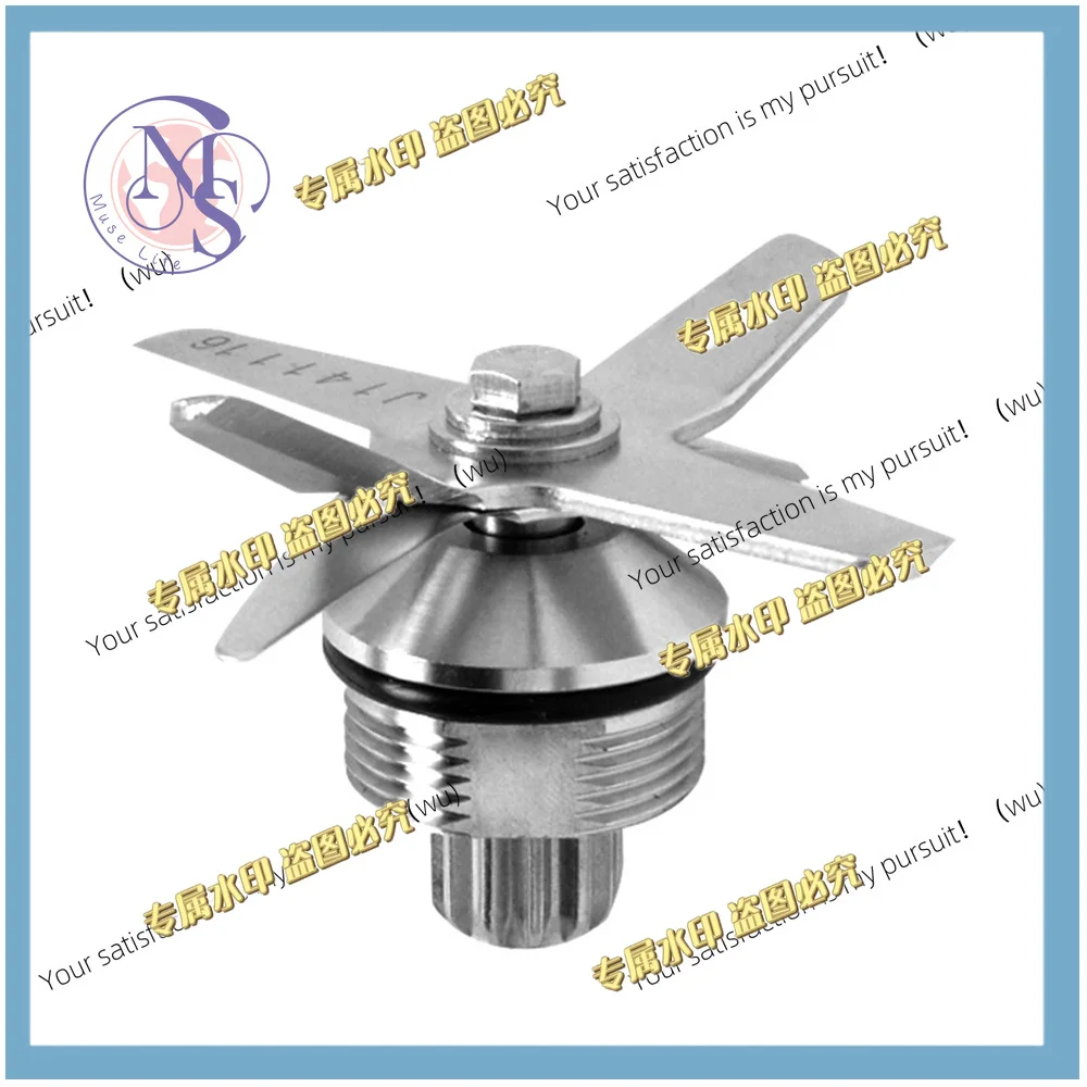 Machine crushing ice blade for JTC 800A 800AQ TM-800A 767 mixer, stainless steel hardening six mixing and cutting knives