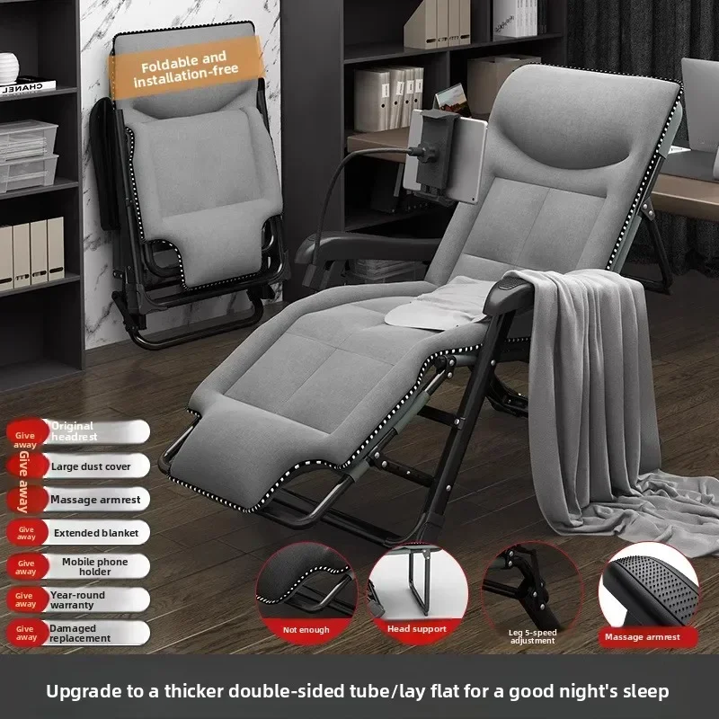 Exquisite Household GoodsLunch Break Folding Bed Office Single Recliner Sitting And Lying Hospital Escort Bed Marching Nap Bed