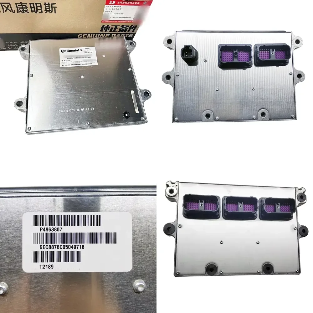 【Factory Wholesale 2026】 Factory Promotion Price QSM11 ECU Engine Machinery Engine Spare Parts