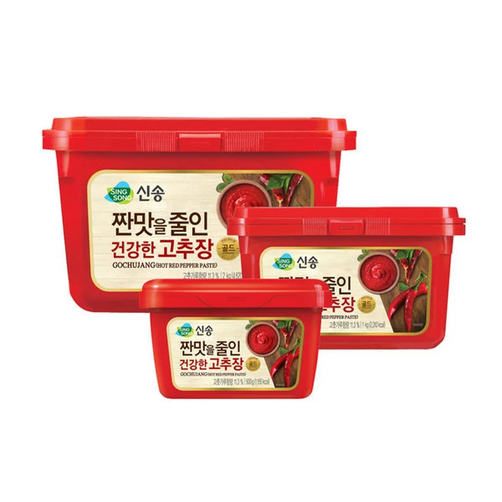 Healthy red pepper field with reduced salty taste-500Gx3