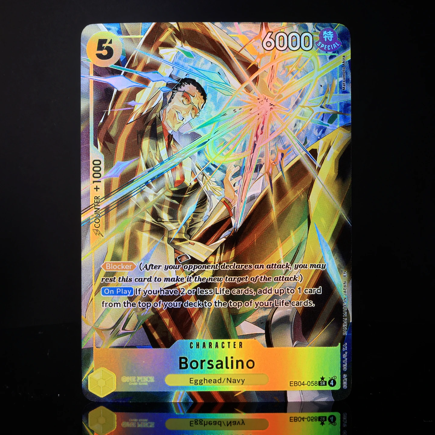 One Piece TCG OPCG Englisch EB04-058-Borsalino SR Spielset 5 Kostengünstige Gelbe Borsalino Strukturierte Folienkarte Anime Sammelkarten
