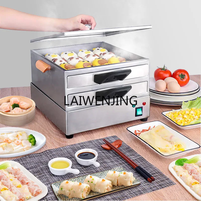 SGF rice flour machine small household electric heating Guangdong sausage breakfast steamer