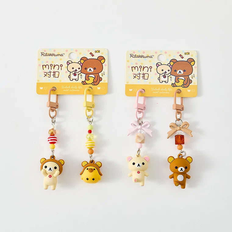Cute Rilakkuma Ip Pair Lock Buckle Cute Cartoon Creative Keychain Bag Charm Trendy Fashion Bag Keychain Decorative Accessory