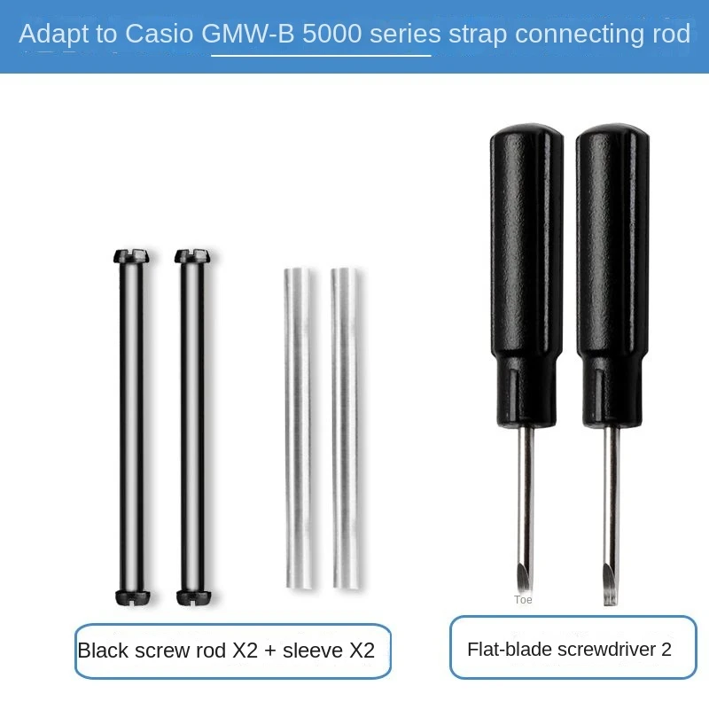 For Casio G-SHOCK series GMW-B5000 GMWB5000 watch strap watchband connecting rod small gold block silver block screw rod sleeve