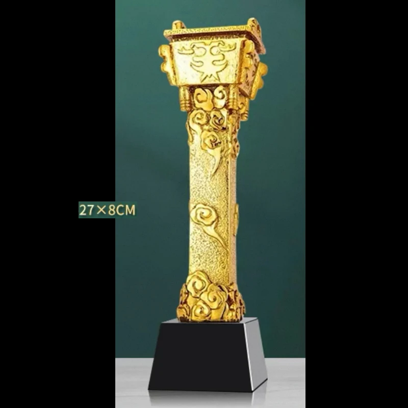 Customized Pentagram Resin Trophy, Sports Competition Outstanding Employee Souvenir, Annual Meeting Awards, Home Decoration, 1Pc