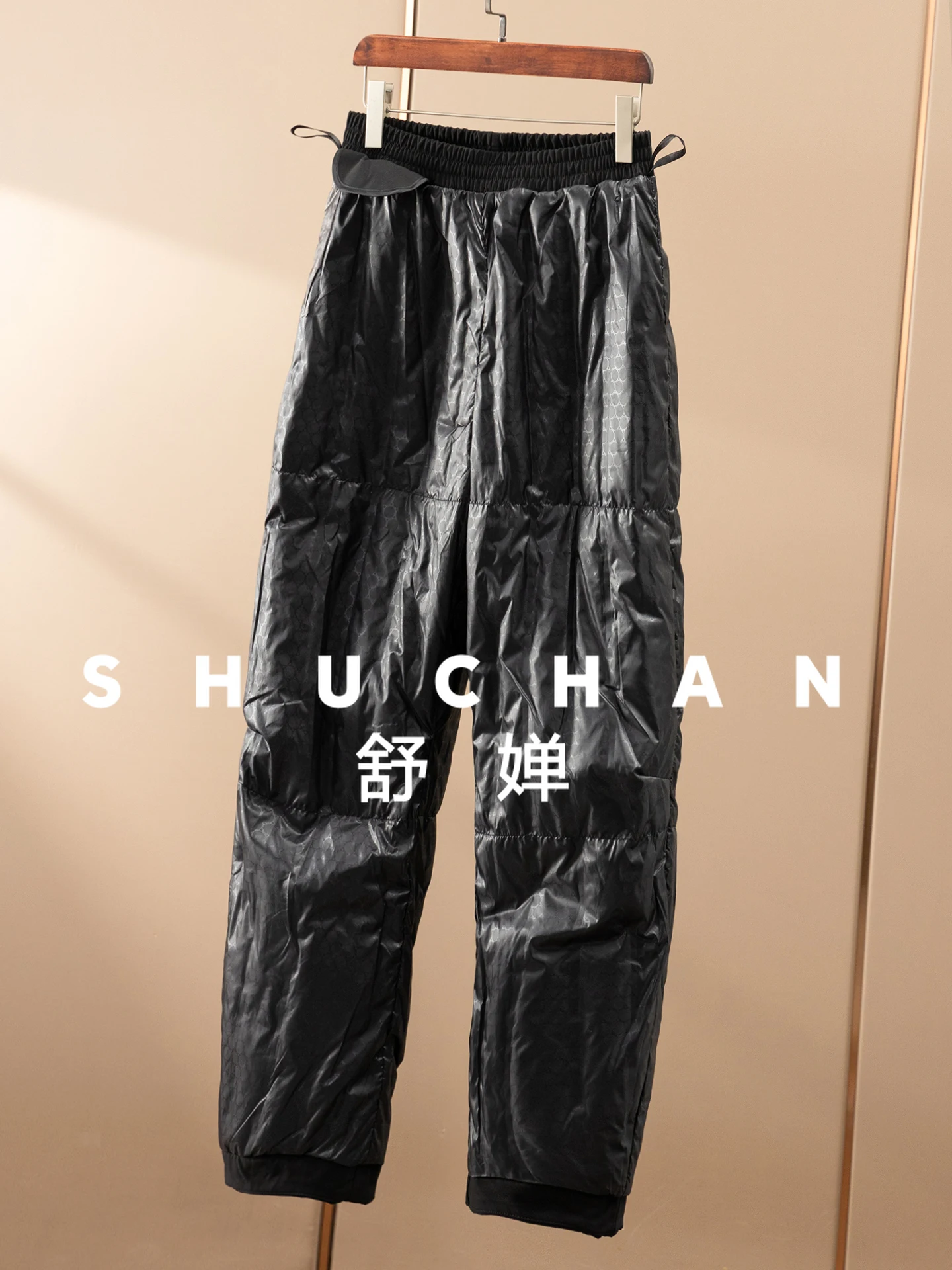 Down Pants French Light Outdoor 90 Down Wide-leg Sickle Pants Women's 38I0  Pantalones De Mujer