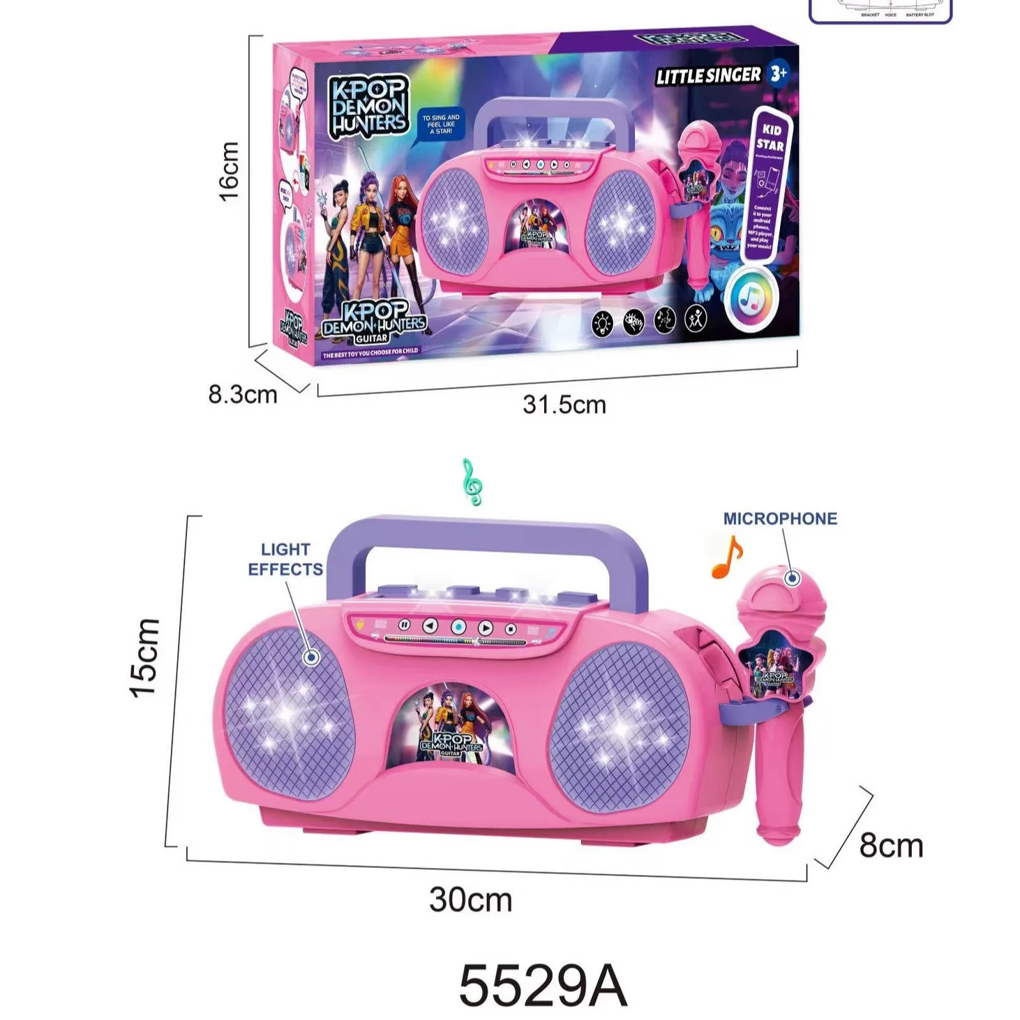 مجموعة صيد ساحرة جديدة لعام 2026 ميكروفون جيتار للأطفال ميكروفون خفيف للأولاد والبنات يلعب الأغاني ألعاب أدوات الأطفال #5