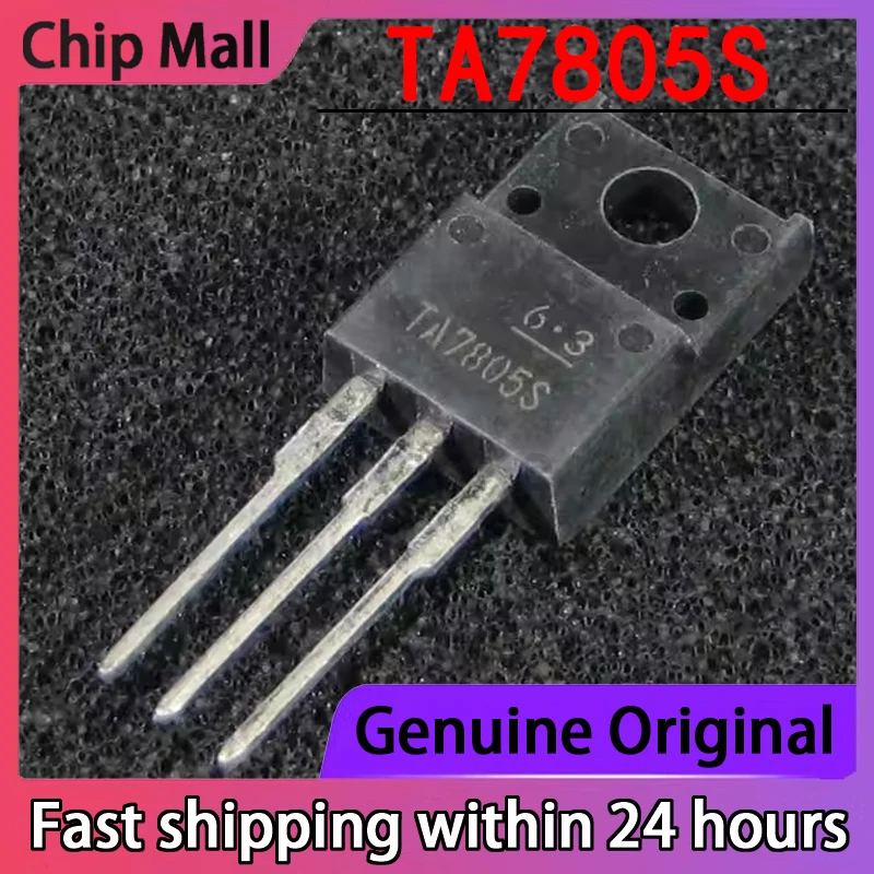 10PCS Original Genuine TA7805S Three Terminal Voltage Regulator Chip IC Packaging TO220F