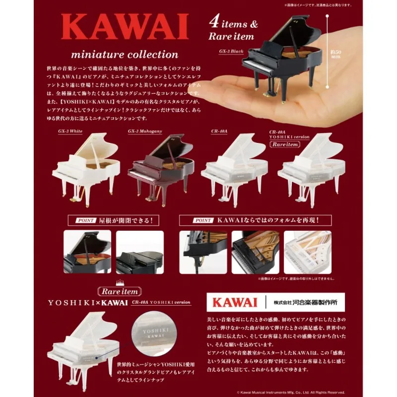 

Original Kenelephant Gashapon Anime Figurine Cute Piano Miniature Model Kawaii Doll Decor Figure Capsule Toys Gift