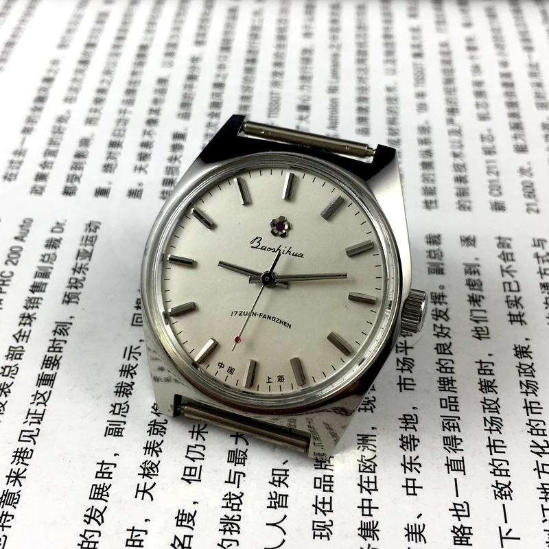 

Original stock all steel anti manual mechanical watch with a diameter of 37mm, 1 watch strap for free