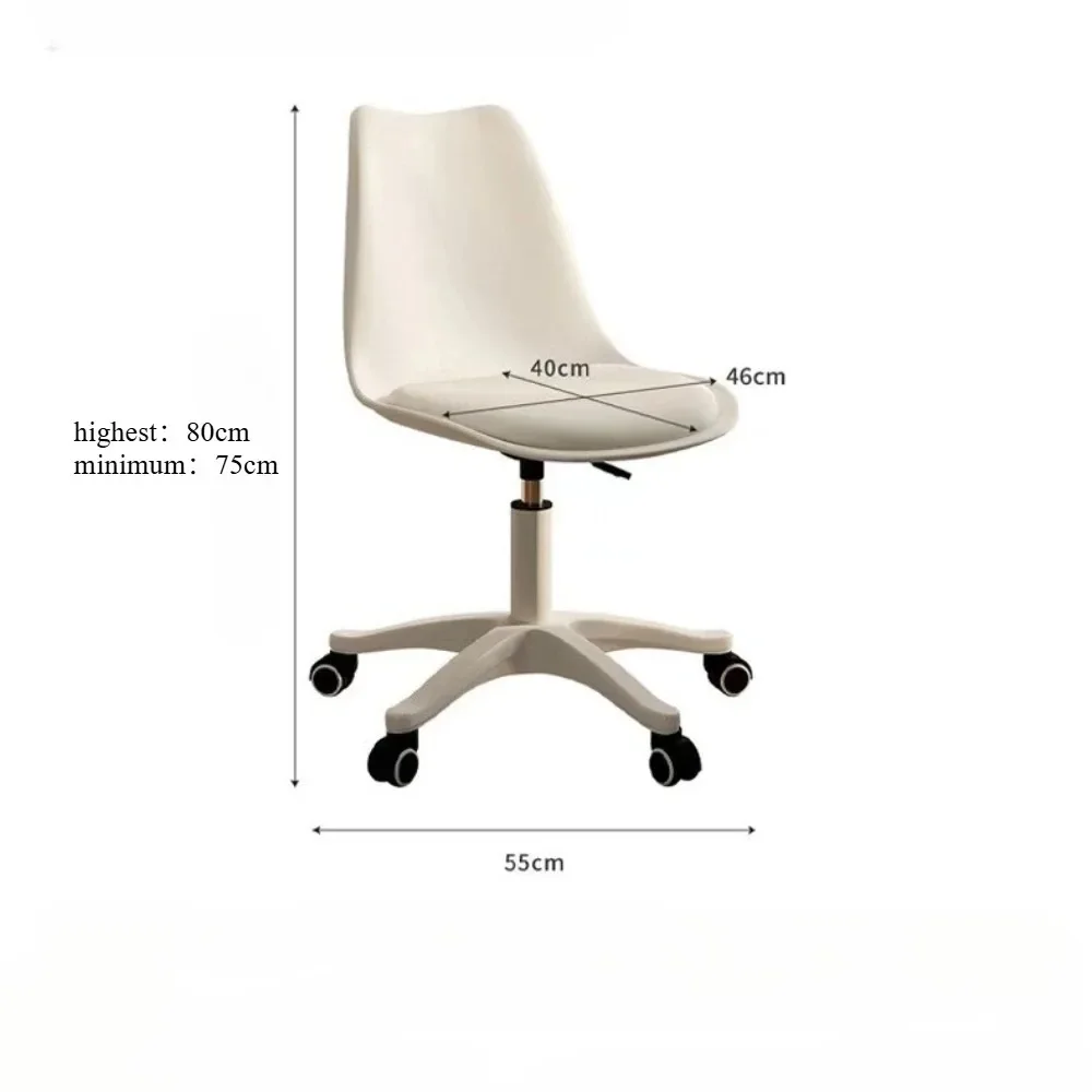 Computer Chair Transparent Plastic Rotating Household Bedroom Lifting Movable Office Chair