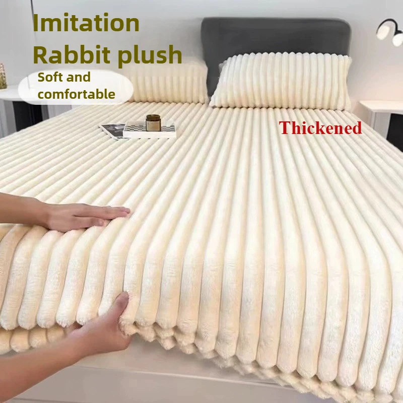 Juego de sábanas ajustadas gruesas para mantener el calor, otoño e invierno o solo 1 Uds., sábanas ajustadas Queen, funda de colchón tamaño King suave y grueso