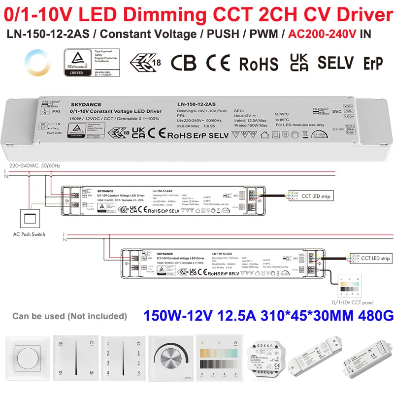 1-10SKYDANCE 1/0-10V Dimmable LED Driver Constant Voltage 40W/75W 12V/24V PWM AC Push-Dim Power Suppl for Single Color LED Strip