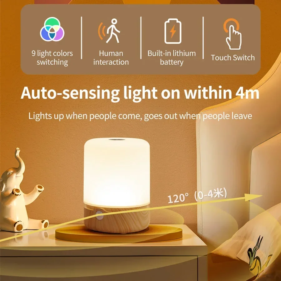 Rechargeable Touch Night Light Motion Sensor LED Table Lamp 8 Color Dimmable Portable Living Room Bedroom Bedside Night Lamp