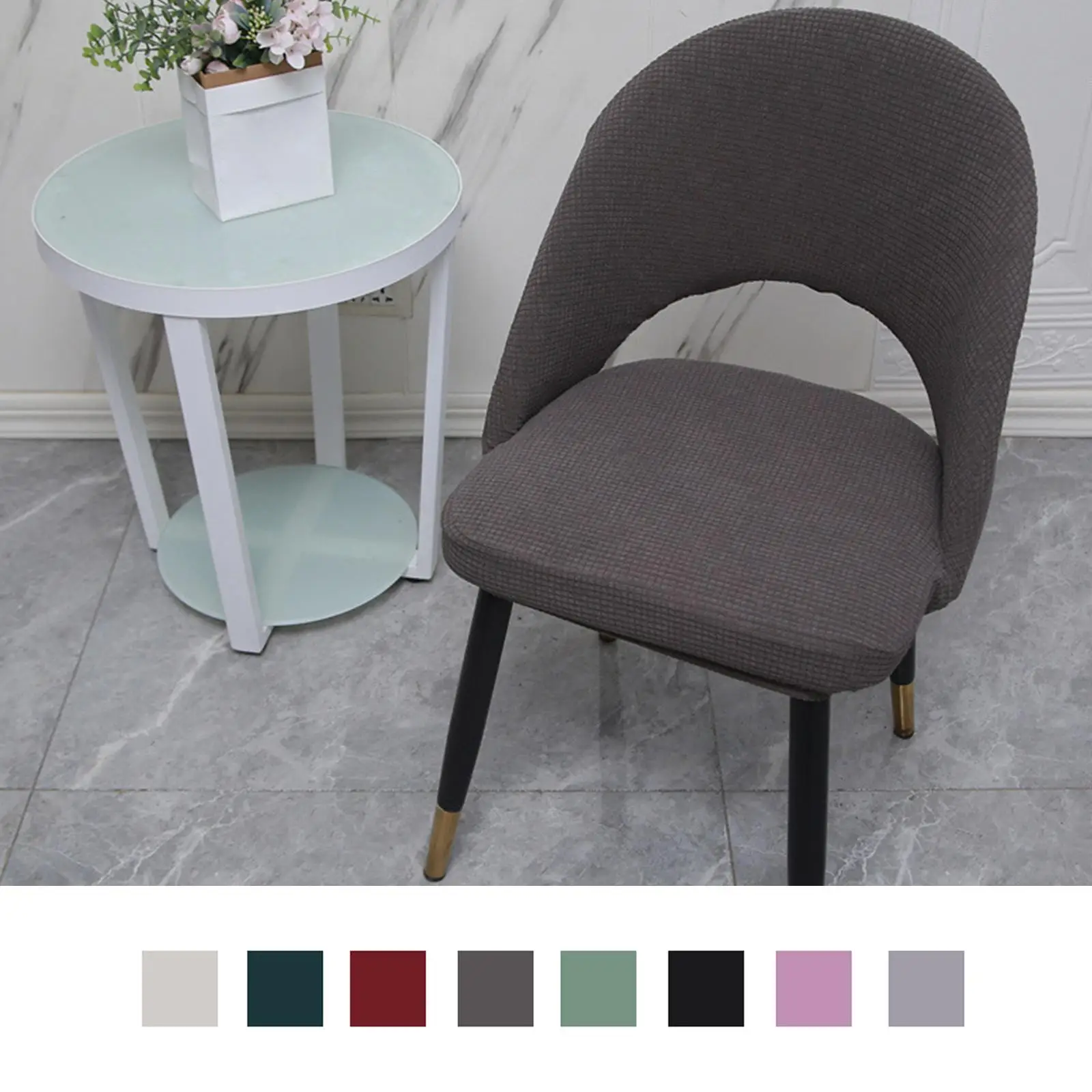 Soft Jacquard Short Back Curved Chair Cover Anti-Slip High Stretch Dinners Ceremonies Hotel Hollow Back Chair Slipcover