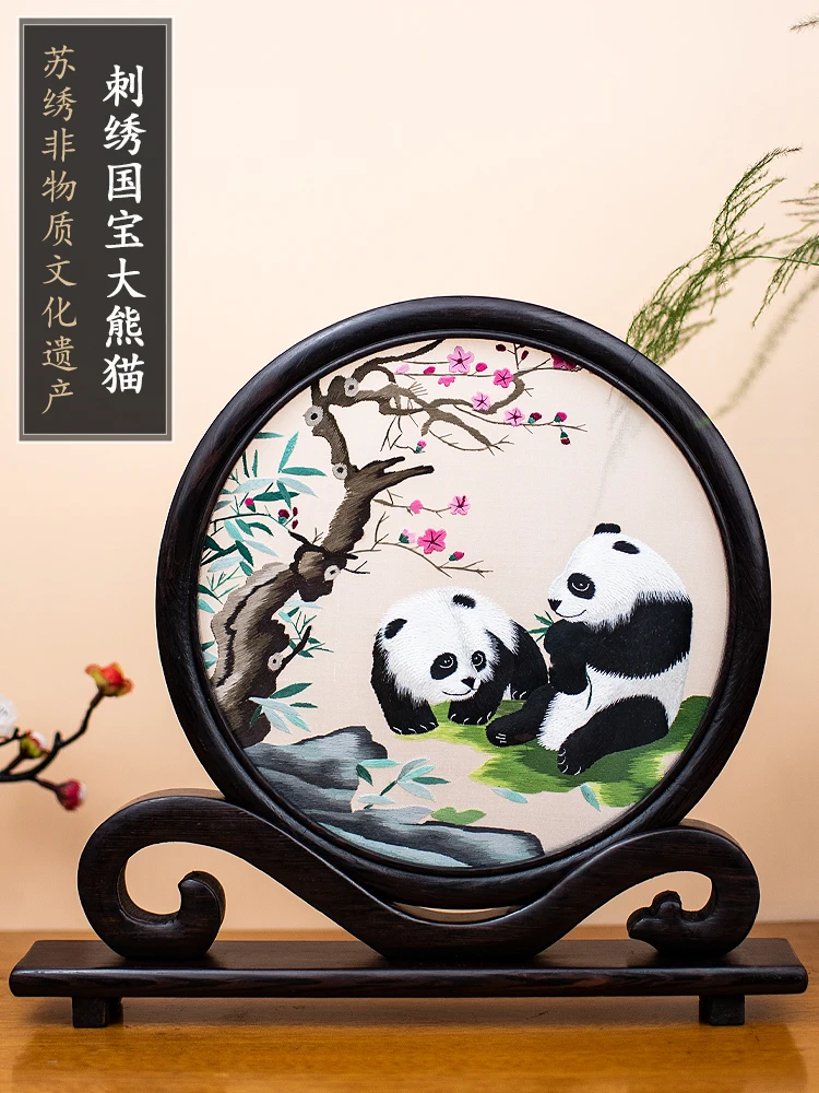 

Embroidery Decoration Handmade Double-Sided Suzhou Embroidery Decoration New Chinese Desktop Panda Gift