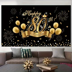 Happy Birthday Decoration,Happy 80th Birthday Decoration Banner Backdrop Party Decoration, Black Golden 80 Birthday Banner Sign
