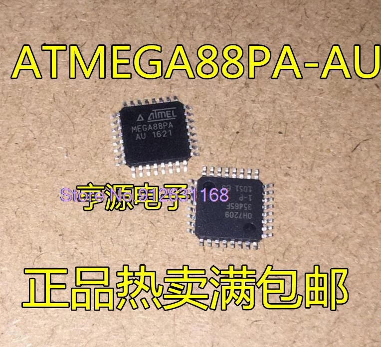 

（10PCS/LOT）ATMEGA88PA-AU 88V-10AU 88PA-AU PV-10AU ATMEGA328P-AU PB-AU