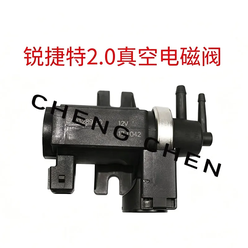 

Vacuum Modulator Turbocharger Solenoid Valve For JAC 1040 Truck JAC Sunray 2.8 Great Wall 70328900 JAC T6 T8 T9 V7 ZY 1026180FB
