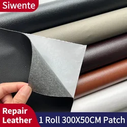 Waterproof Wear-resistant Litchi Stria Leather Sticker for Sofa Chair 300X50CM Self-adhesive Leather Diy Repair Leather Patches