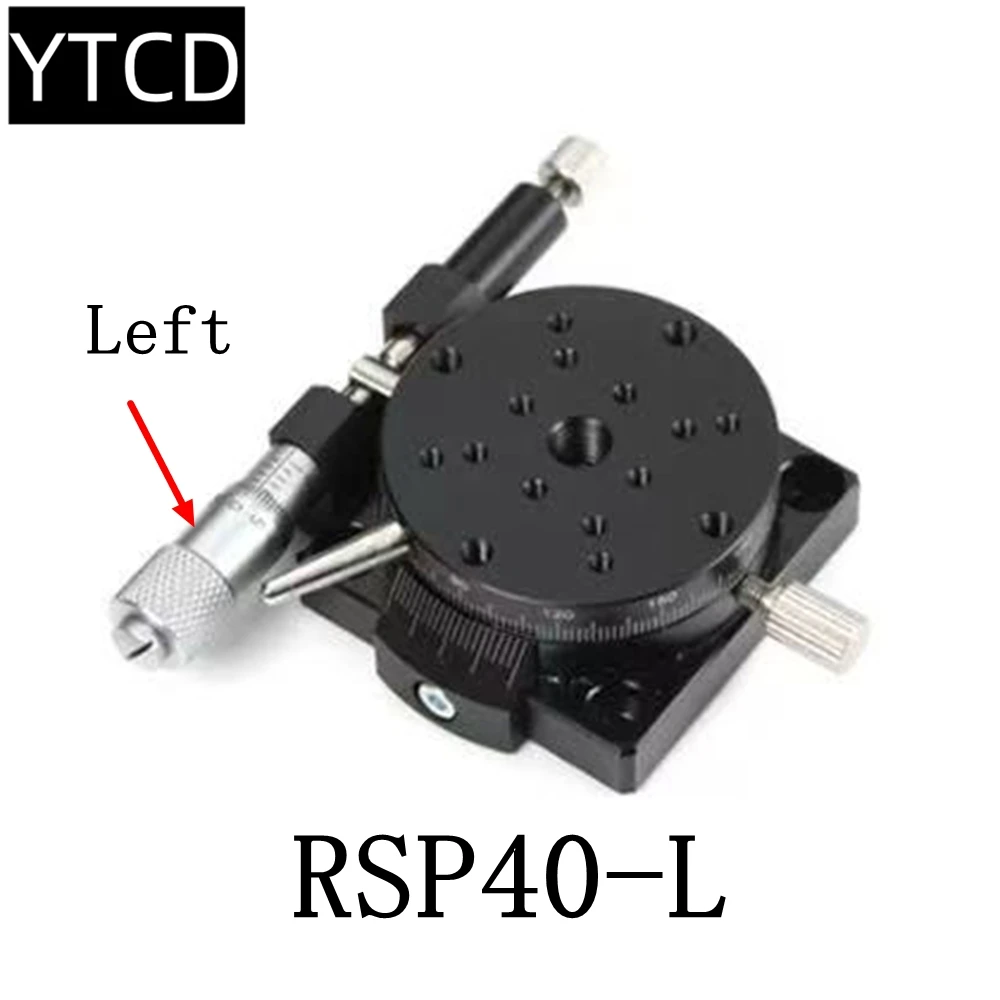 Ось R RSP40-L RSP40-R 40 мм Прецизионный тип Раздвижная платформа Вращающаяся ось Ручной ступень Прецизионная оптическая регулировка на 360 градусов