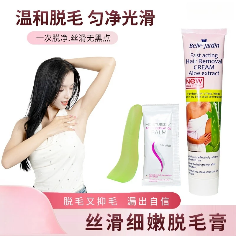 Belle Jardin Smooth Hair Removal Cream for Women, Gentle Underarm Use & Prevents Dark Spots, Silky Formula