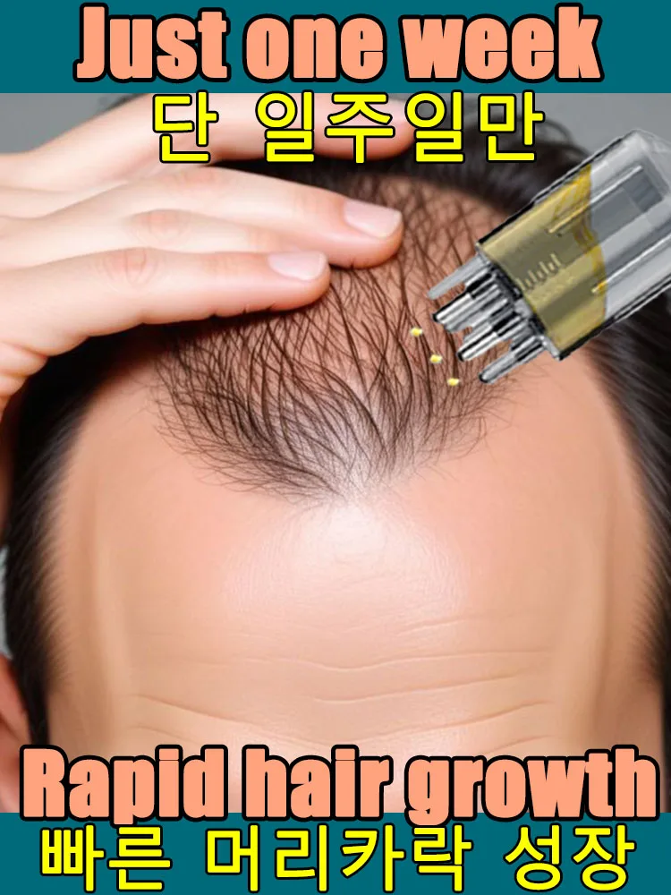 100% revive hair, strong penetration, activate hair roots, more hair, say goodbye to baldness, thick hair