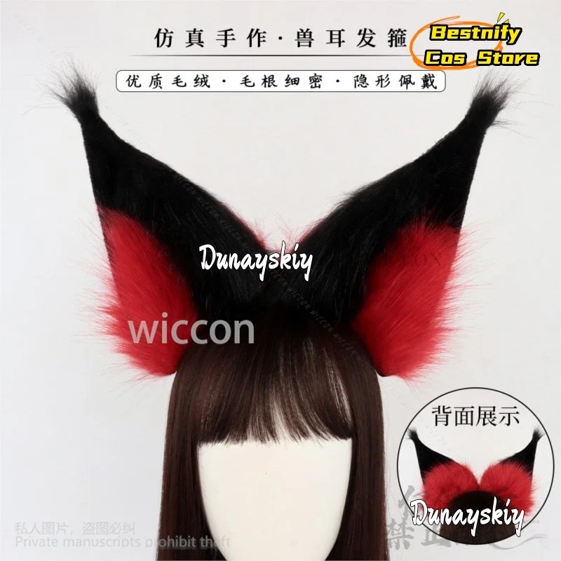Cosplayanime alastooor cosplay peludo gato lobo raposa orelha de pelúcia cocar traje hotel preto para vermelho gradiente furrsuit bandana papel