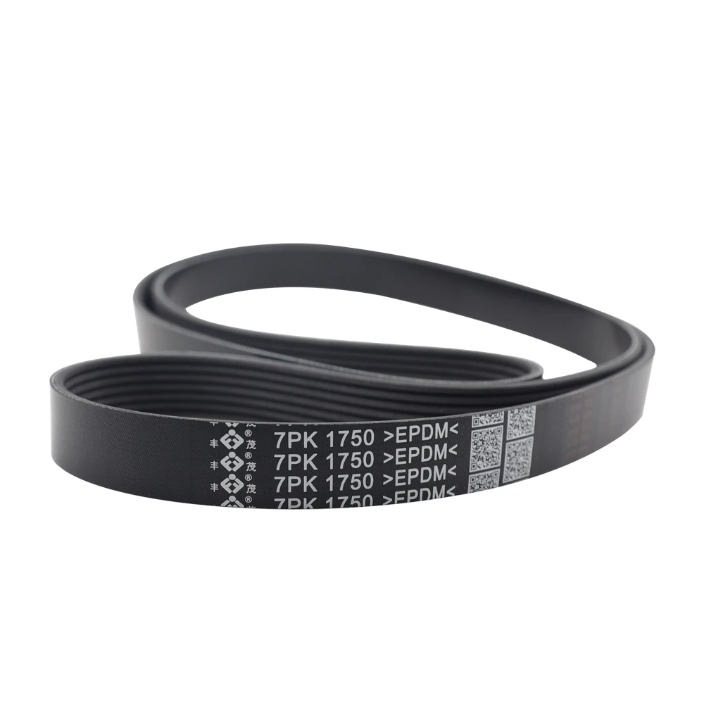V-Ribbed Belt 7PK1750 For HONDA ACCORD VII 2.4 2003-2008 CR-V III 2.4 2007-2013 38920-RBB-E02 38920-RBB-E01 38920-RBB-E03 PKbelt