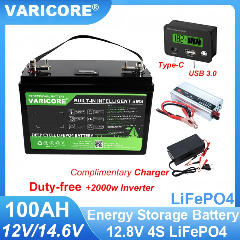Varicore 12.8V 100A… - image