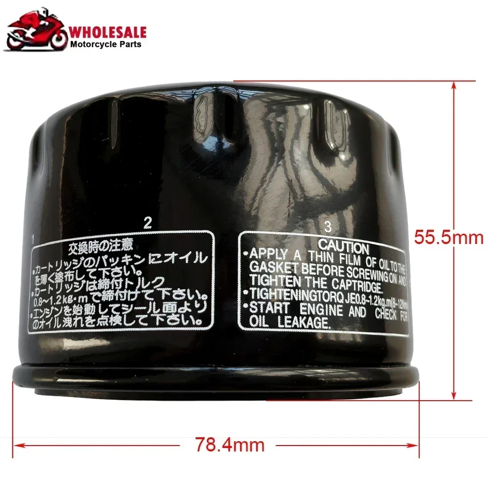 Motorbike Oil Filter For Kymco Scooter AK550 Euro 4 2017-2020 AK 550 Euro 5 2021-2023 2022 AK 550 Premium 23 CV3 550 Euro 5 21