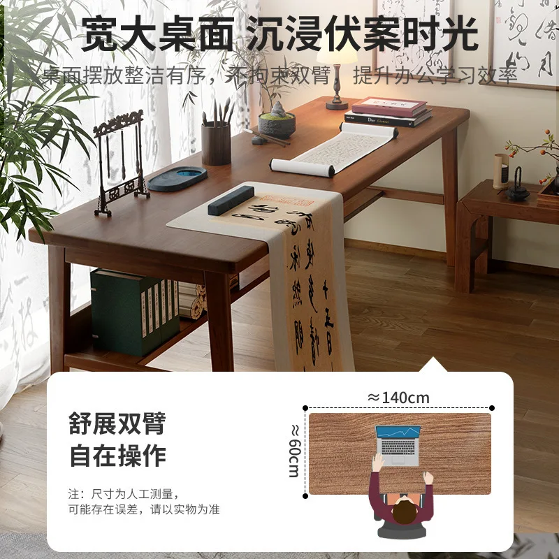 Calligraphy table Household desk Solid wood legs New Chinese style Sinology table Calligraphy and painting table Brush writing