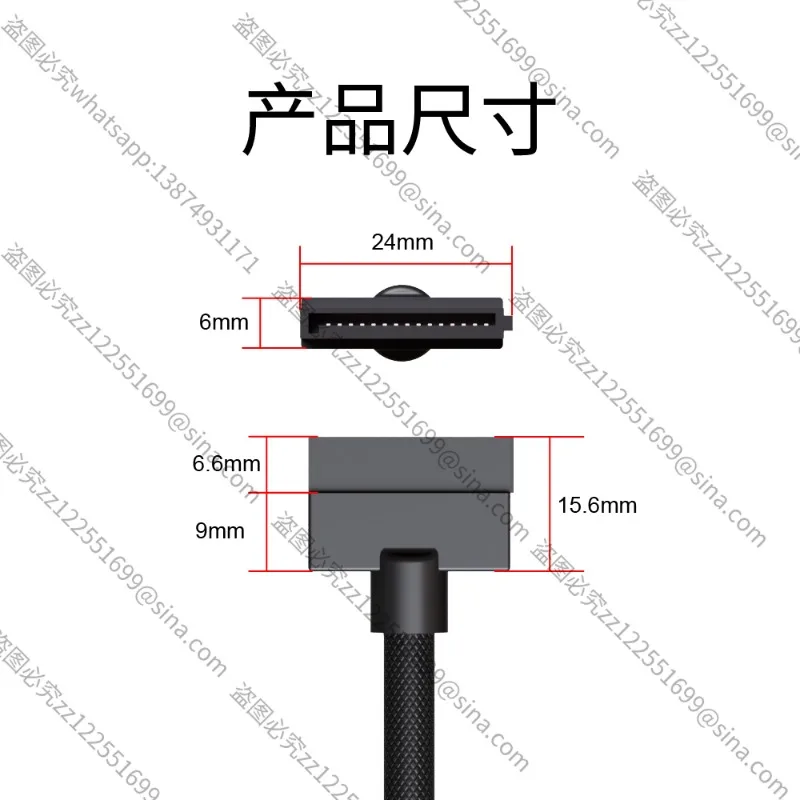 Suitable for Straight Head, Full Module Power Supply Cable 6pin4pin Aijs First-line Connection