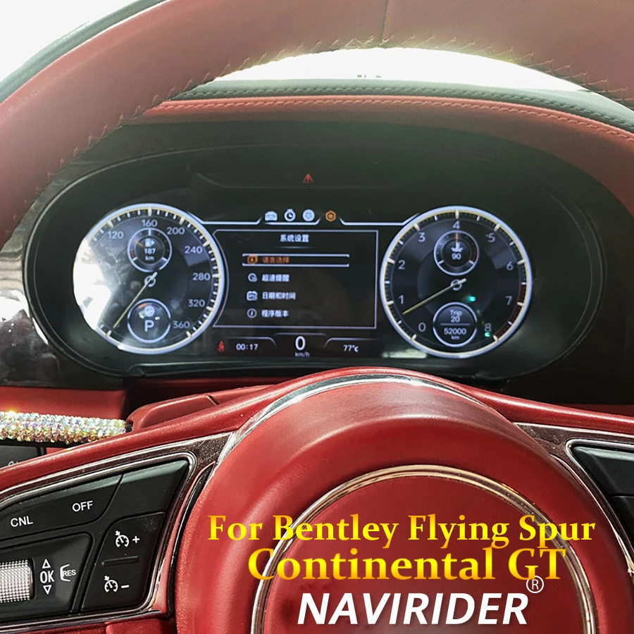 

12,3-дюймовая автомобильная ЖК-приборная панель для Bentley Flying Spur Continental GT 2012-2017, панель приборной панели, виртуальный CockPit, спидометр