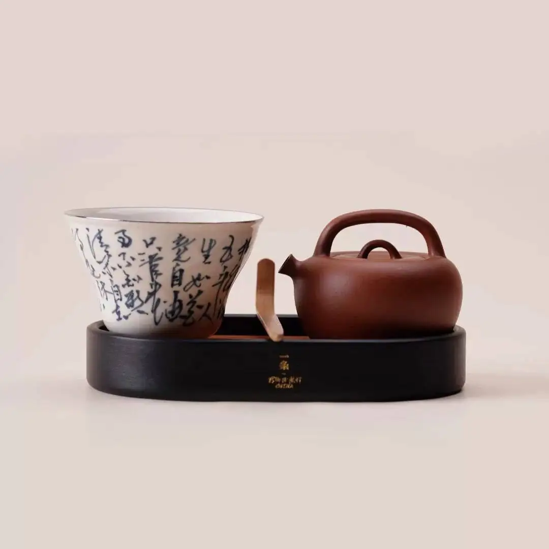 Person's Serving: Pot, One Cup, Purple Kung Fu Tea Set, Original Mineral Clay Handmade Teapot