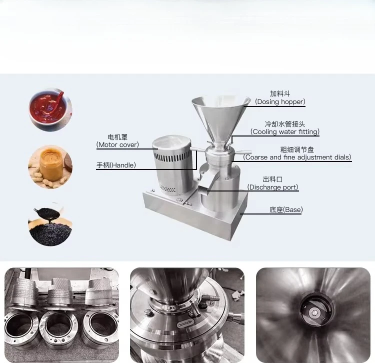 مطحنة فلفل من الفولاذ المقاوم للصدأ 316L، طحن الغروانية فعالة #6