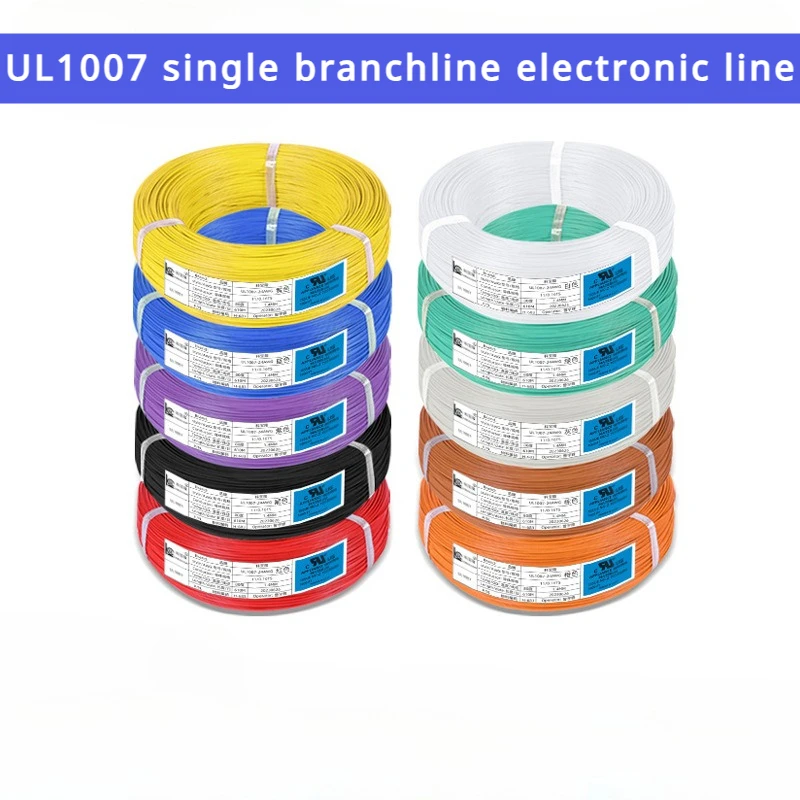 1m U.S. Standard UL1007 Electronic Wire 14 16 18 20 22 24 26 28AWG Single Multicolor Copper Wire 1 m