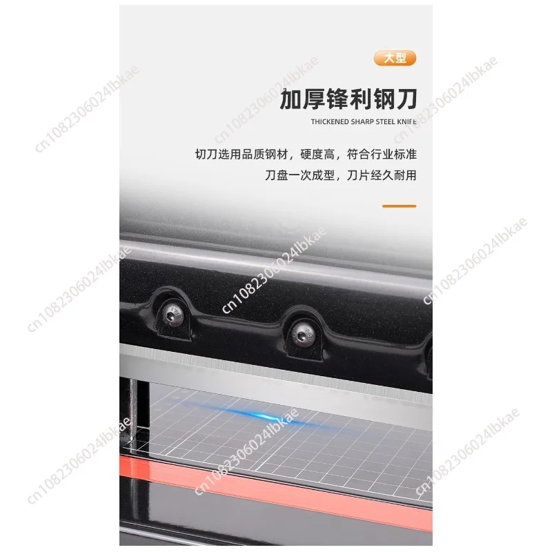 Desktop Paper Cutter Guillotine A3 size paper Cutting Machine max width 40mm Paper Cutting Machine 858-A3 aa 5