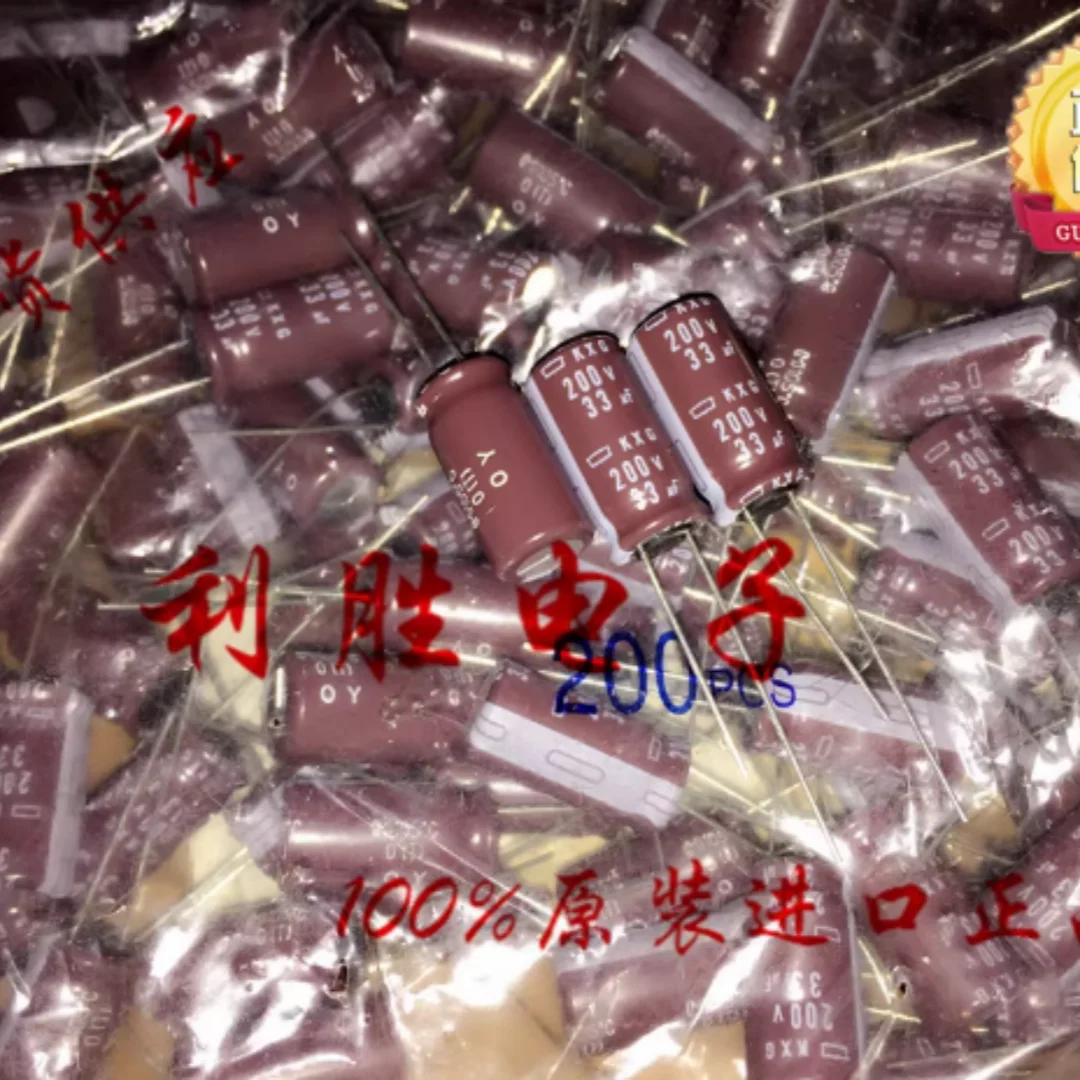 33UF 200V Japanese NCC Black Diamond capacitor 200V33UF 10* 20KXG high frequency low resistance