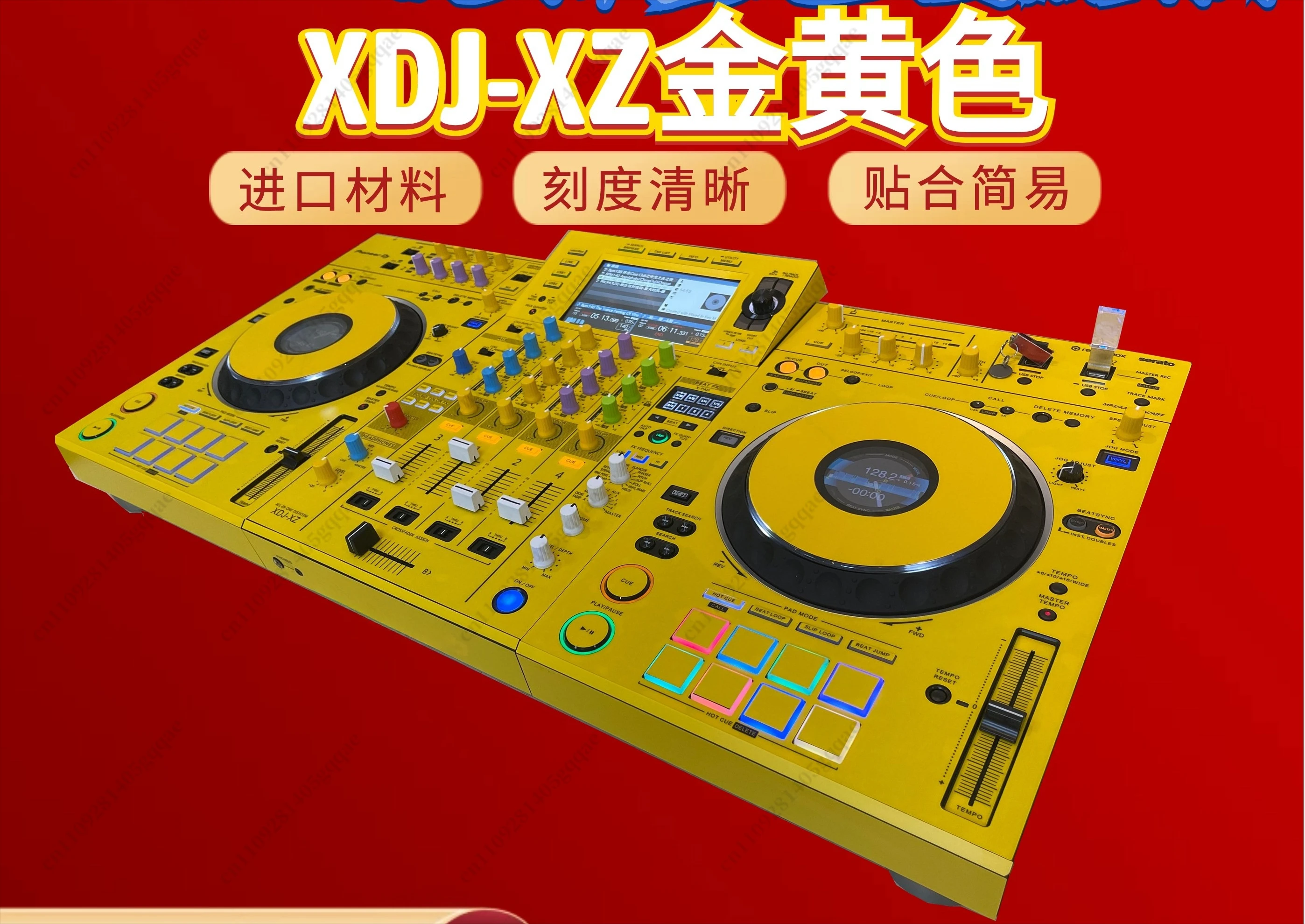Für den Xdj-xz Film-Controller Xdjxz ist die integrierte DJ-Maschine vollständig mit importierten PC-Materialien und grünen Aufklebern umgeben. – Detail 10