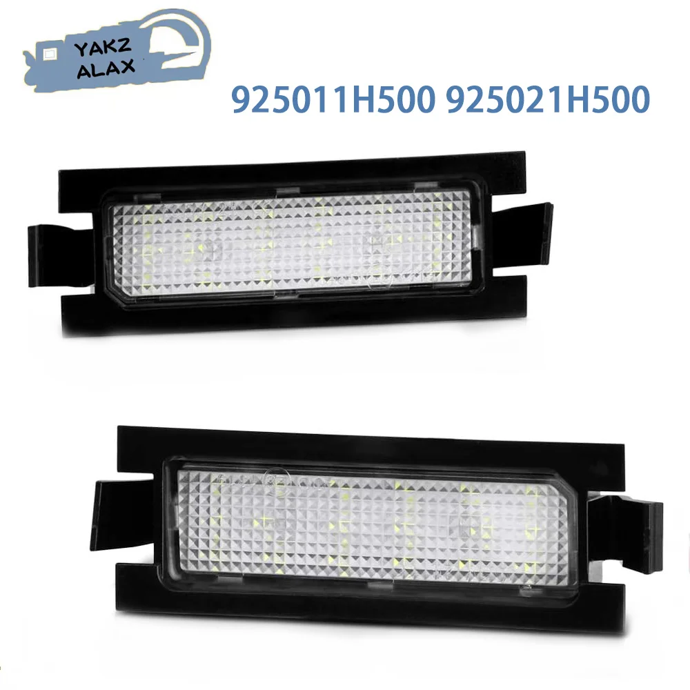 Car License Plate Light for Hyundai Accent I30 Elantra GT GD 2012 2013 2014 2015 2016 2017 925011H500 925021H500 Auto Parts