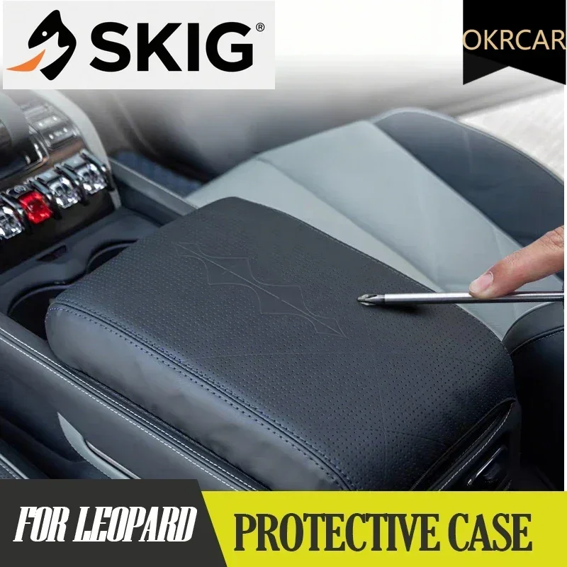 

Nappa Leather Full Coverage Center Console Armrest Protector For Formula Leopard 5 OEM Color Match Embossed Logo Scratch